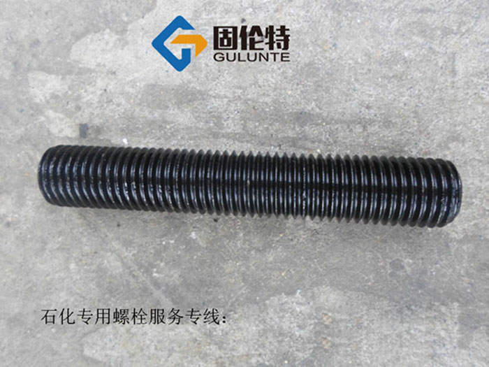 10.9級(jí)全絲雙頭螺栓型號(hào)規(guī)格尺寸表大全