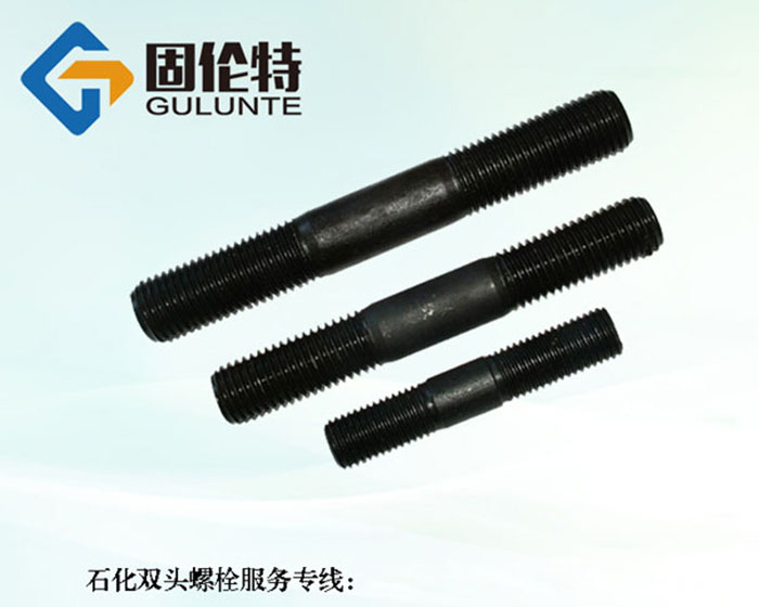 雙頭螺紋螺絲型號規(guī)格尺寸表大全