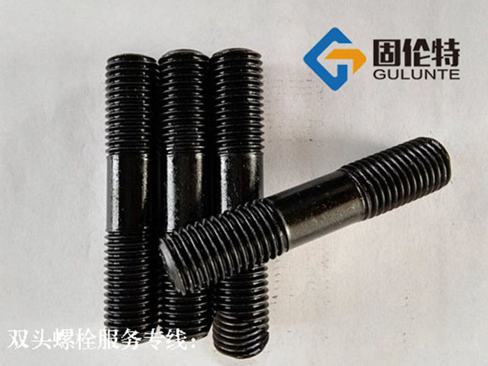 單頭螺栓和雙頭螺栓的選用規(guī)則